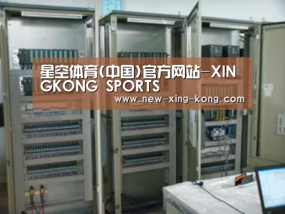 产品名称三(图1)