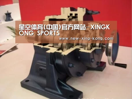 产品名称四