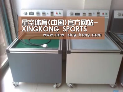 产品名称一