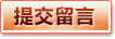 星空体育(中国)官方网站-XINGKONG SPORTS