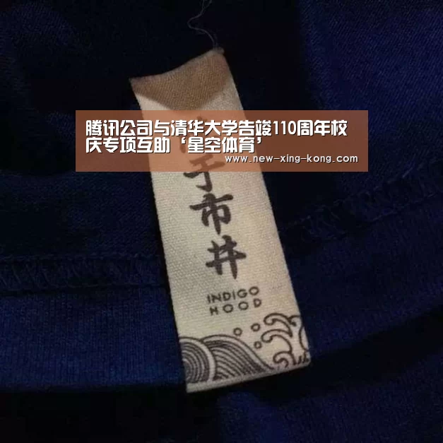 星空体育官方网站